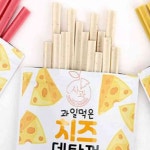 이안 치즈덴탈껌 사과 100g 강아지과일껌 사과강아지간식 : 이안추천