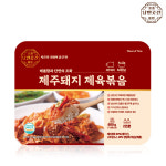 낭만곳간 제주 돼지 제육볶음 600g : 낭만곳간