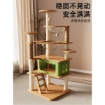 캣타워 대형 원목 기본형 스크래쳐 캡슐 패키지A 해먹 미유 링타워 가구 1 드림캣타워 01 : 인선상사04