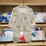 모이몰른 지오캡 이중지 상하세트 (70-90사이즈) M254NNN18P : 현대 김포 모이모키