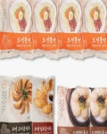 보영만두 온가족 세트(군만두 (고기1kg+김치1kg) 쫄면 8인분 떡만둣국 4인분) : 엘로컴