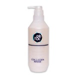 우신 R＆B(알앤비) 피톤테라피 콜라겐 린스 1500ml : 헤어몰 미용재료