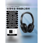 필립스 ACTIVE NOISE CANCELLING 블루투스 H6506 30H PLAYTI TAH6506블랙 : 백그미