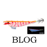 요즈리 A1063 삼봉에기 KVPU 한치 쭈꾸미 갑오징어 심해 갑 오징어 : 인터넷낚시점