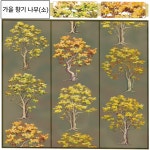 가을 향기 나무(소),pet,마테소분컷, 다꾸, 다이어리 꾸미기, 마스킹테이프, 스티커 : 스티커 몽슈니