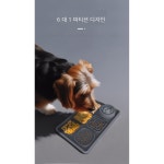 실리콘 반려동물 사료용 식기 슬로우 푸드 매트 : 천앤브릭 유한회사