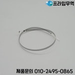 캐논 PIXMA G2800 G1000 G3411 QC3-3935 용 20pc 인코더 스트립 : 송하유통50