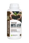 유원에코팜 쉴드소일 1L 토양염류제거제 뿌리활력개선제 조경수전용 : 유원에코팜