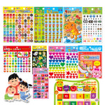 스티커 종이나라 칭찬스티커 유치원 어린이집 참잘했어요 교육용 별 하트 : 예인오피스