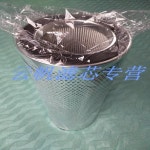 우한 뉴월드 냉동 압축기 유닛용 필터 카트리지 G4151 G4181 : 일공로컬