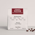 [블렌딩 원두 200g] 22그램 시그니처 블렌딩 원두 200g 산미 적게,고소한맛 강하게 컵노트-다크초콜릿,견과류 : 벤티듀로스터리