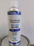 불소이형제 SGF-307s : 특수케미칼