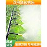 비닐하우스 관수시설 농업용 자동분사 29 5세트 농사용 스프링쿨러 관개 체험용 1 중문 대화면 원 스탠다드 싱글 머신 배터리 : 인선상사04