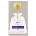 땡큐마켙 홈닥터 디퓨저 100ml 향기좋은디퓨저 차량방향제 차량용방향제 : 땡큐마켙