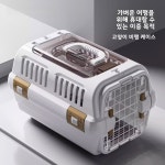 휴대용 고양이 이동장, 기내 반입 가능, 휴대용 고양이 케이지, 가정용 애완동물 가방, 여행용 고양이 운반 상자, 여행 중 스트레스 해소 : 총알쇼핑몰