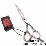 헤어 가위 전문 6 인치JP 스테인레스 커팅 얇은 이발사 세트 Dropshipping H9001 : 반월무역9