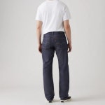 리바이스 555 릴렉스 스트레이트 소프트 리지드 진 : 피에프리