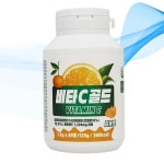 비타민C 골드 제주 감귤 과즙분말 츄어블 80정 : 다사네몰