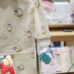 모이몰른 지오캡 이중지 상하세트 (70-90사이즈) M254NNN18P : 현대 김포 모이모키