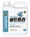 유원에코팜 쉴드트리 수분증산억제제 건조피해방지 동해방지 광합성활성제 : 유원에코팜