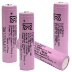 18650 배터리 충전식 배터리 : 천하종합상사