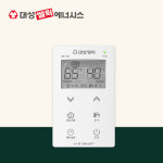 [무료배송] 대성쎌틱실내온도조절기 DR-100 친환경콘덴싱 가스보일러 호환가능 정품새제품 : 지앤에너지