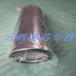 우한 뉴월드 냉동 압축기 유닛용 필터 카트리지 G4151 G4181 : 일공로컬