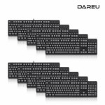 [7.16 재출시] DAREU 다얼유 DK750 PLUS 광축 게이밍 기계식 키보드 청축 10개 세트 : 다얼유 게이밍샵