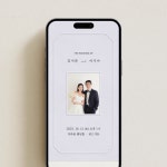 모바일청첩장 블리스 단아한 클래식 블리선 : 블리선 웨딩