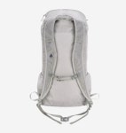 [몽벨 가방] 몽벨 버사라이트 팩 20 백팩 아이스 화이트 1133322/JBEXXUBS343/JBEIXUBS343 : Tiare Mi su