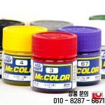 MR.HOBBY 니트로셀룰로오스 래커 모델 컬러링 유성 페인트 건프라 플라스틱 수동식 GK 클레이 매트 블랙 C1 56 : 반월무역13