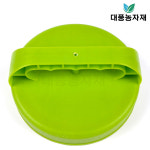 광성 충전식 분무기 전용 뚜껑 PK-2000 부속 부품 대풍농자재 : 대풍몰
