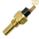디젤 엔진용 수온 센서 232-011-017-016D 신제품 : 바나나푸딩