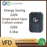 VFD 인버터 단상 입력(3상 입력) 220V 3상 출력 1.5KW/2.2KW/4KW/5.5KW/7.5KW 범용 : 준블루82