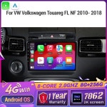 안드로이드 14 라디오 카 멀티미디어 플레이어 터치 2K QLED 스크린 폭스바겐 투아렉 FL NF 2010-2018 무선 BT CarPlay 지원 : 달봉상사