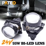 버스용 24V Bi-LED 렌즈 모듈, Hella G5 3R 프로젝터용 LED 헤드라이트, H1 H4 H7 9005 9006 헤드램프, LED 조명 액세서리 : 프린스타53