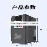 단상 220V ~ 3상 380V 인버터 단일 입력 및 3개 출력 모터 거버너 1.5/2 2/4/5kW : 준블루82