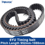 와이프라임컴퍼니1052 | POWGE 타이밍 벨트 Lp 952 960 968 976 984 992 1000 1008 1016 1024 1032 1040 1056 1064 1072 1080 1088 폭 1 : 히어앤나우2
