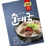초원 순대국 600g 5개 간편식 : 라라 식자재