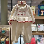 모이몰른 리보니 벨로아 우주복세트 (70-90사이즈)  M254ROB0P IV 아이보리 : 현대 김포 모이모키