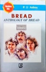 브레드 (Bread - Anthology Of Bread [아웃케이스 있음, 카세트 테이프] : 제나홀릭