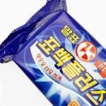 이안 세탁 비누 표백 속옷빨래비누 옷찌든때제거 : 이안자재