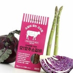 베스트트랜드샵 반려동물용 갓잡은 오 호주소갈비 48g (12gx4ea) 반려견간식 동물간식 : 베스트트랜드샵