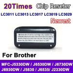 20 배 칩 리셋 터 Brother LC3011 MFC-J6580 : 직구클럽98