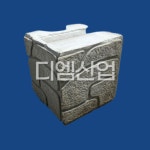대형 조립식 옹벽블럭 축대 930kg 자중식블록 반블럭 좌측반블럭 600x600x600 : 디엠산업