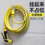 물분사기 물뿌리개 물호스 스프레이건 물청소 정원 호스릴 1 R1 미니언즈 표준 : 형석글로벌2