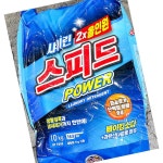 성진켐 스피드 파워 세탁 세제 10kg 세제 : 라라 식자재
