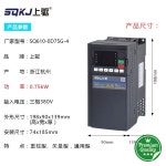 업드라이브 인버터 1.5 2.2 3 4 5.5 7.5 11 37 45 55KW 상 380V : 준블루82