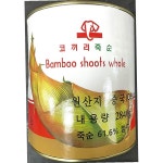 명진무역 죽순 캔 동죽순 2.84k 중식 : 춘식 상회