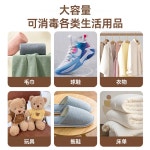 타월 슬리퍼 전용 장 실 업소용 이발소 목욕장 자외선 건조 일체 98L 슬리퍼타입 자외선 보온정미 자외선 : 픽데이랩